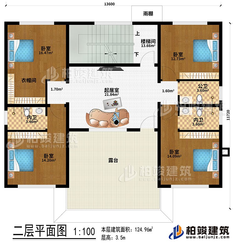 二層：起居室、樓梯間、4臥室、衣帽間、公衛(wèi)、2內(nèi)衛(wèi)、露臺(tái)、雨棚