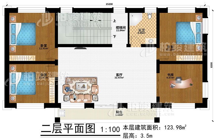 二層：客廳、樓梯間、3臥室、書(shū)房、陽(yáng)臺(tái)、公衛(wèi)