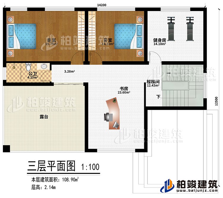 三層：書房、健身房、樓梯間、2臥室、公衛(wèi)、露臺