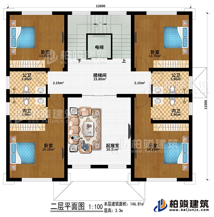 二層：樓梯間、電梯、起居室、4臥室、2公衛(wèi)、2內(nèi)衛(wèi)