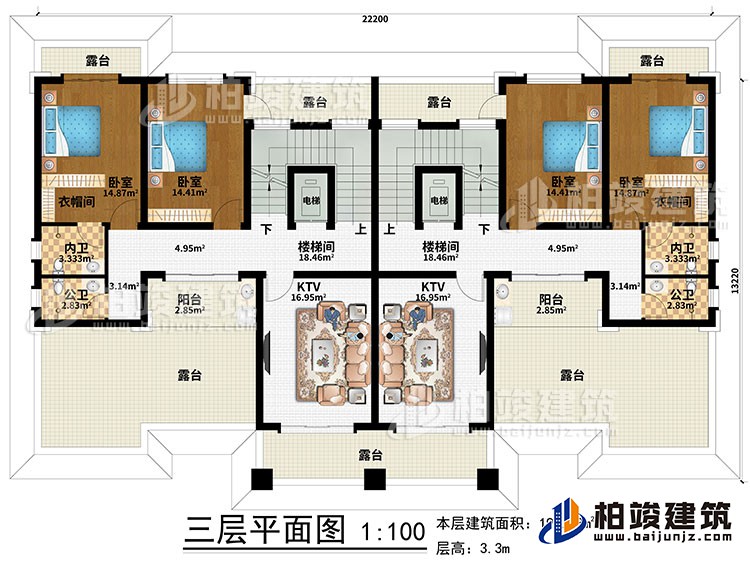 三層：2樓梯間、2電梯、2KTV、4臥室、2衣帽間、2內(nèi)衛(wèi)、2公衛(wèi)、5露臺、2陽臺