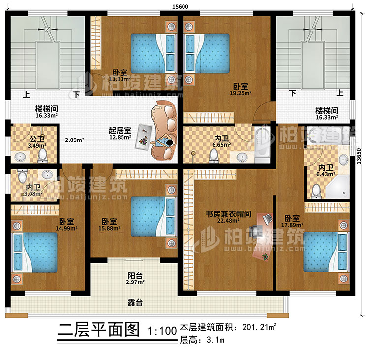 二層：起居室、2樓梯間、5臥室、書(shū)房兼衣帽間、公衛(wèi)、3內(nèi)衛(wèi)、陽(yáng)臺(tái)、露臺(tái)