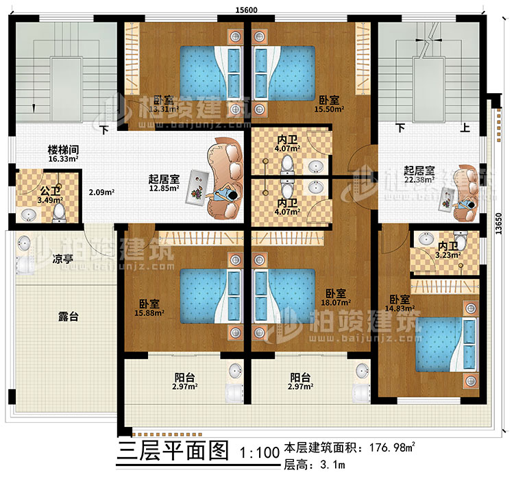 三層：2起居室、樓梯間、5臥室、公衛(wèi)、3內(nèi)衛(wèi)、2陽(yáng)臺(tái)、涼亭、露臺(tái)