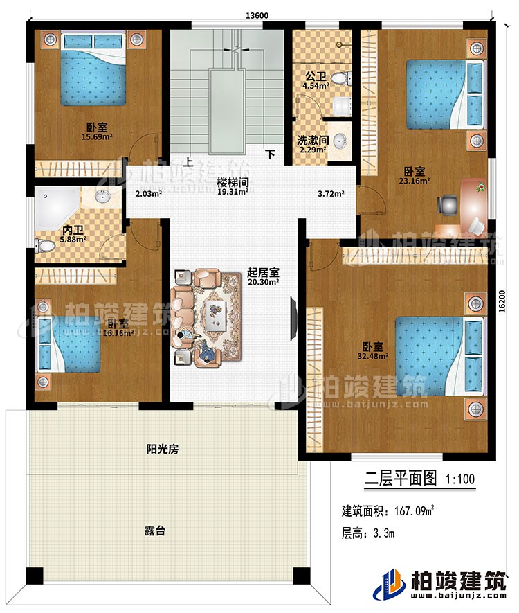 二層：樓樓間、起居室、4臥室、公衛(wèi)、內(nèi)衛(wèi)、陽光房、露臺、洗漱間