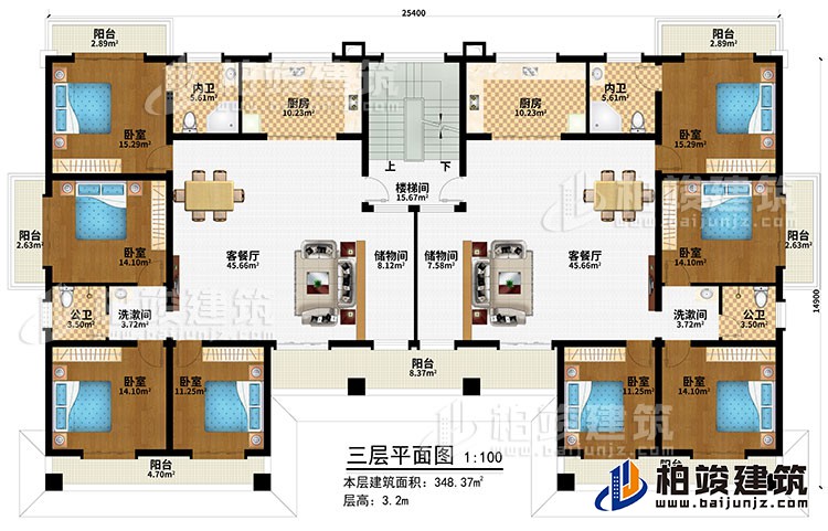 三層：樓梯間、2客餐廳、2儲(chǔ)物間、2廚房、8臥室、7陽(yáng)臺(tái)、2內(nèi)衛(wèi)、2公衛(wèi)、2洗漱間