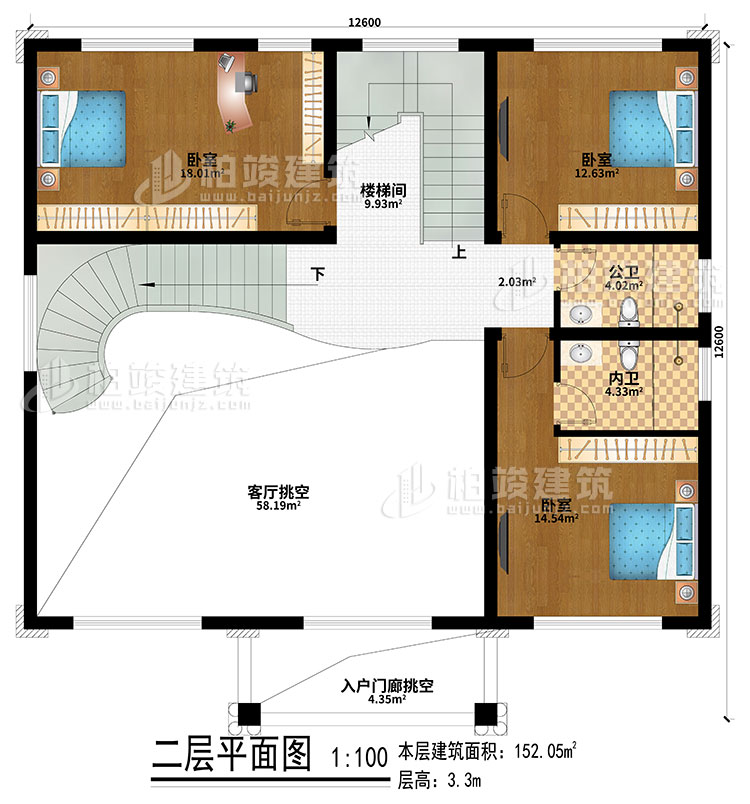 二層：客廳挑空、入戶門廊挑空、樓梯間、3臥室、公衛(wèi)、內(nèi)衛(wèi)