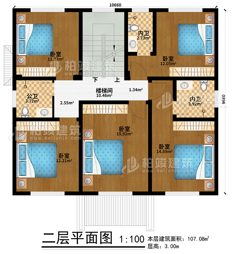 二層：5臥室、樓梯間、2內(nèi)衛(wèi)、公衛(wèi)