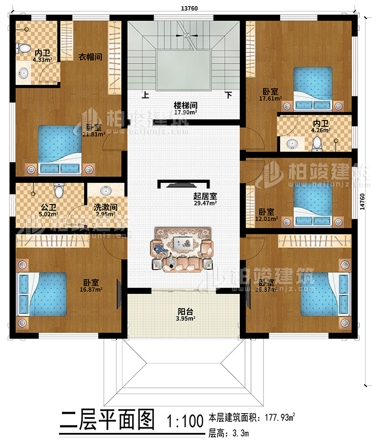 二層：起居室、樓梯間、5臥室、洗漱間、公衛(wèi)、2內(nèi)衛(wèi)、衣帽間、陽臺(tái)