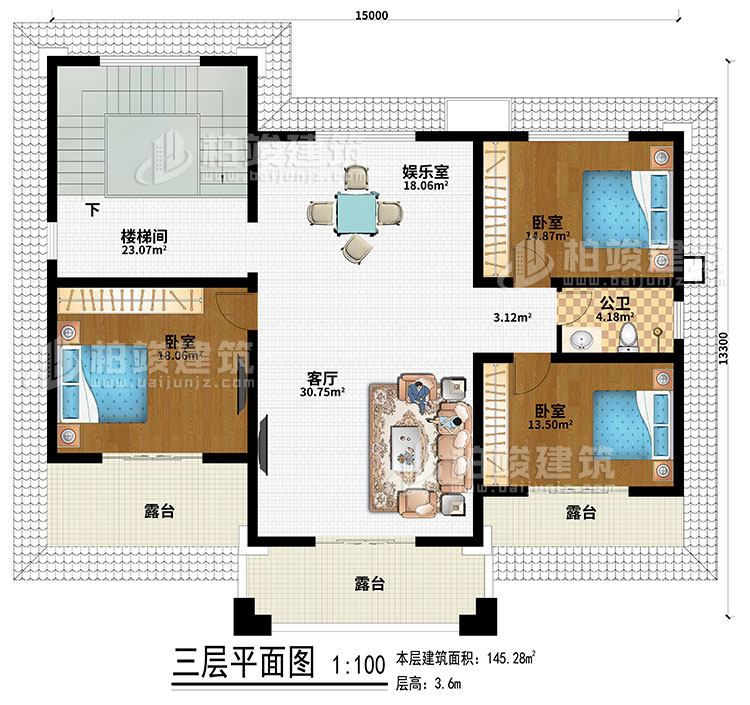 三層：娛樂(lè)室、樓梯間、客廳、3臥室、公衛(wèi)、3露臺(tái)