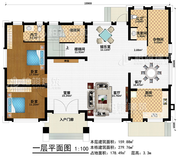 一層：入戶門(mén)廊、堂屋、客廳、神龕、餐廳、娛樂(lè)室、樓梯間、廚房、雜物間、儲(chǔ)藏間、2臥室、公衛(wèi)、內(nèi)衛(wèi)、洗漱間