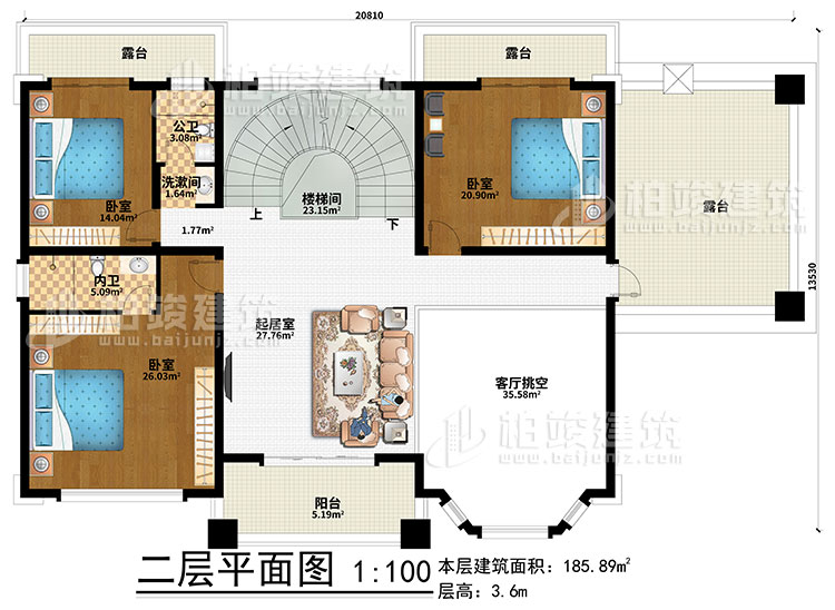 二層：樓梯間、起居室、客廳挑空、3臥室、洗漱間、公衛(wèi)、內(nèi)衛(wèi)、3露臺(tái)、陽臺(tái)