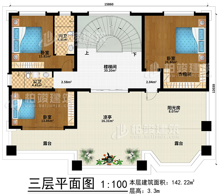 三層：樓梯間、3臥室、衣帽間、公衛(wèi)、內(nèi)衛(wèi)、陽光房、涼亭、2露臺(tái)