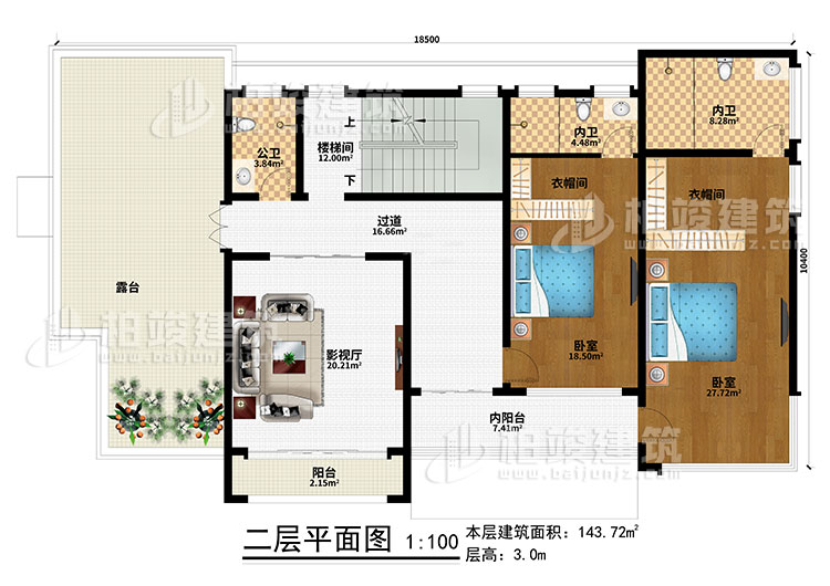 二層：樓梯間、過道、內(nèi)陽臺(tái)、影視廳、2臥室、2衣帽間、陽臺(tái)、露臺(tái)、公衛(wèi)、2內(nèi)衛(wèi)