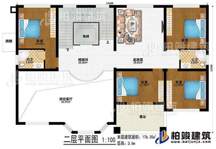 二層：挑空客廳、樓梯間、電梯、起居室、4臥室、公衛(wèi)、內(nèi)衛(wèi)、露臺(tái)