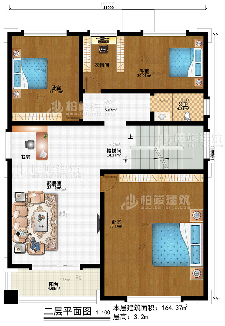 二層：樓梯間、起居室、書房、3臥室、衣帽間、陽臺、公衛(wèi)