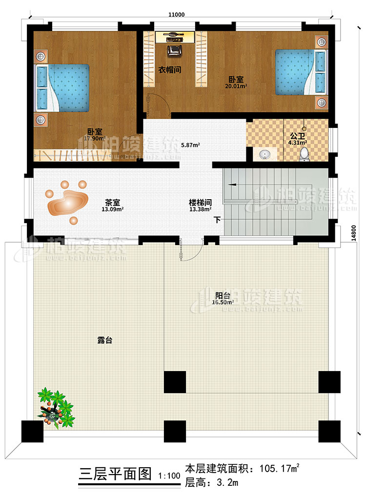 三層：2臥室、衣帽間、樓梯間、茶室、公衛(wèi)、陽臺、露臺