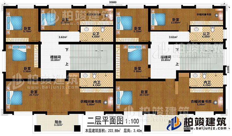 二層：2樓梯間、8臥室、4衣帽間兼書房、2公衛(wèi)、2內(nèi)衛(wèi)、2陽臺