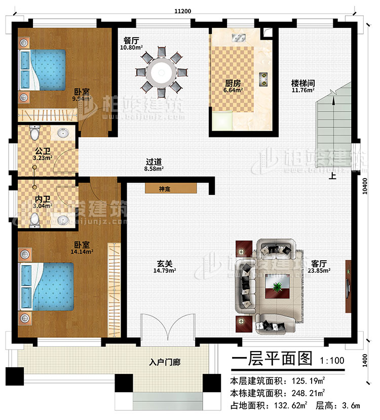 一層：入戶門廊、玄關(guān)、神龕、客廳、餐廳、廚房、過道、樓梯間、2臥室、公衛(wèi)、內(nèi)衛(wèi)