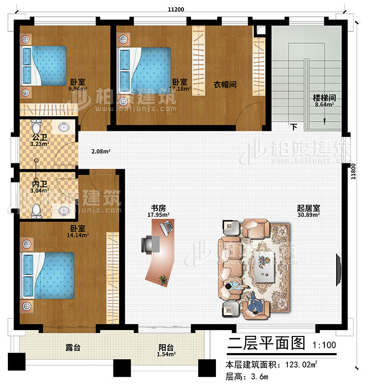 二層：樓梯間、起居室、書房、3臥室、衣帽間、公衛(wèi)、內(nèi)衛(wèi)、陽臺(tái)、露臺(tái)