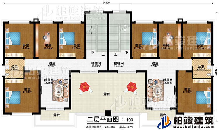 二層：2樓梯間、2過道、2起居室、6臥室、2書房、3露臺、2公衛(wèi)