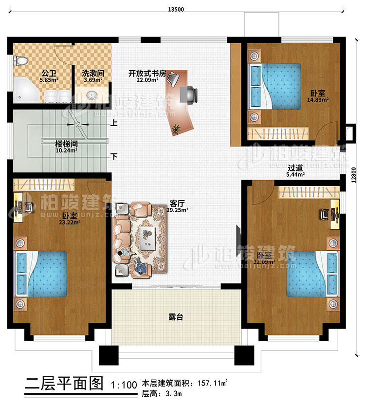 二層：樓梯間、客廳、開放式書房、3臥室、過道、洗漱間、公衛(wèi)、露臺