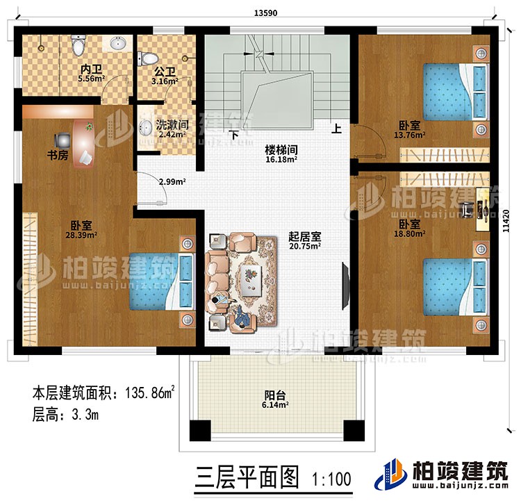 三層：樓梯間、起居室、洗漱間、3臥室、書房、公衛(wèi)、內(nèi)衛(wèi)、陽臺