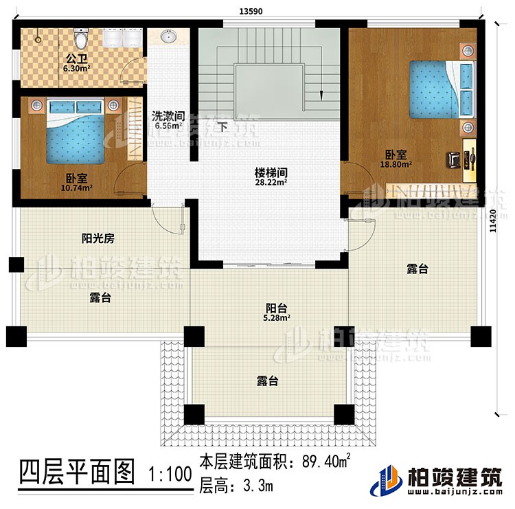 四層：樓梯間、洗漱間、2臥室、陽光房、公衛(wèi)、陽臺、3露臺