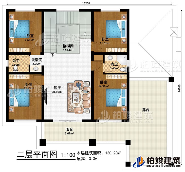 二層：樓梯間、客廳、4臥室、公衛(wèi)、內(nèi)衛(wèi)、洗漱間、陽臺、露臺