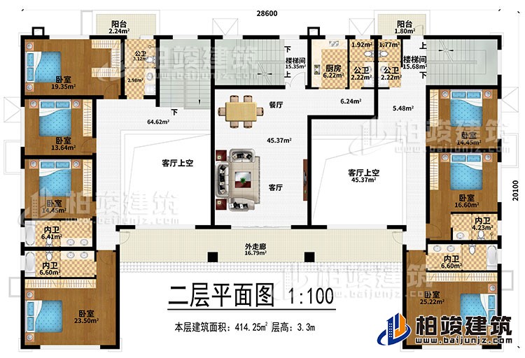 二層：客廳、餐廳、2樓梯間、2客廳上空、廚房、7臥室、2陽(yáng)臺(tái)、3公衛(wèi)、外走廊、4內(nèi)衛(wèi)