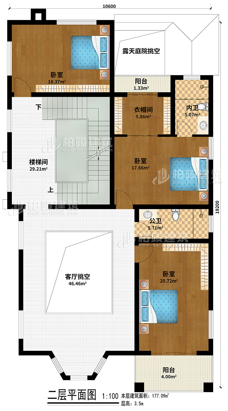 二層：樓梯間、客廳挑空、露天庭院挑空、3臥室、衣帽間、公衛(wèi)、內(nèi)衛(wèi)、2陽臺