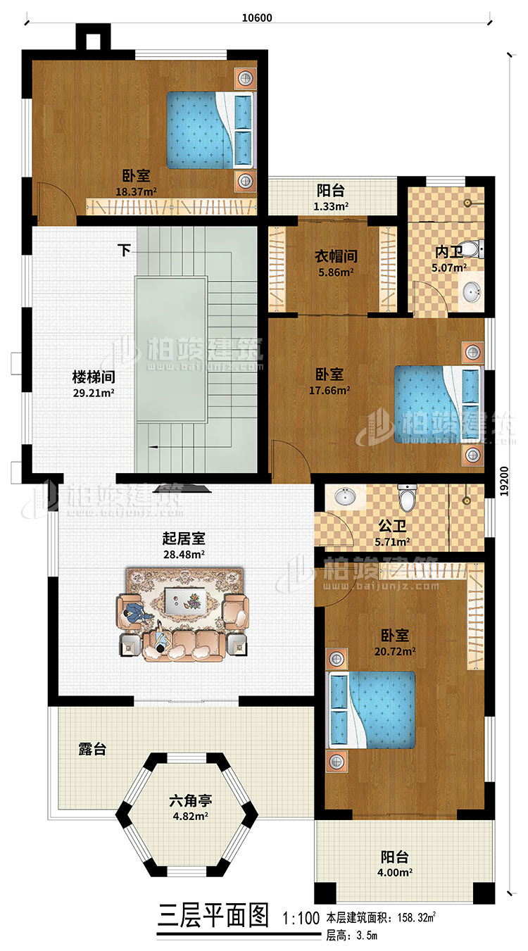 三層：樓梯間、起居室、3臥室、衣帽間、公衛(wèi)、內(nèi)衛(wèi)、2陽臺、露臺、六角亭