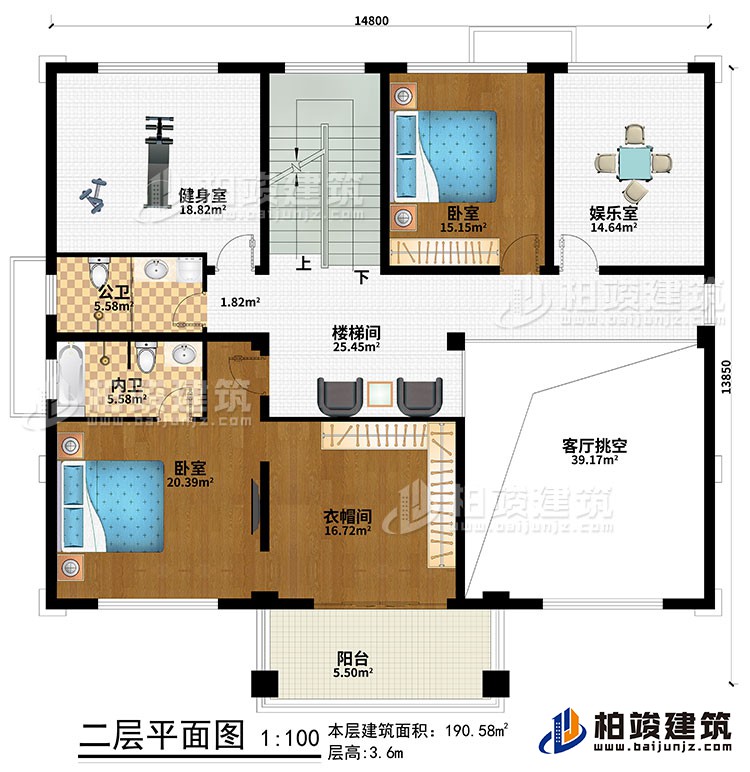 二層：樓梯間、客廳挑空、2臥室、衣帽間、娛樂室、健身房、公衛(wèi)、內(nèi)衛(wèi)、陽臺(tái)