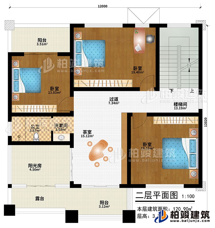 二層：茶室、過(guò)道、樓梯間、3臥室、公衛(wèi)、洗漱間、陽(yáng)光房、陽(yáng)臺(tái)、露臺(tái)