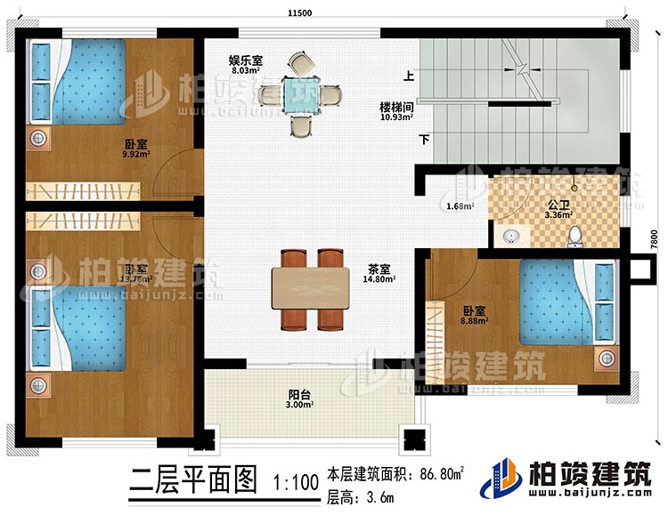 二層：樓梯間、娛樂室、茶室、3臥室、公衛(wèi)、陽臺