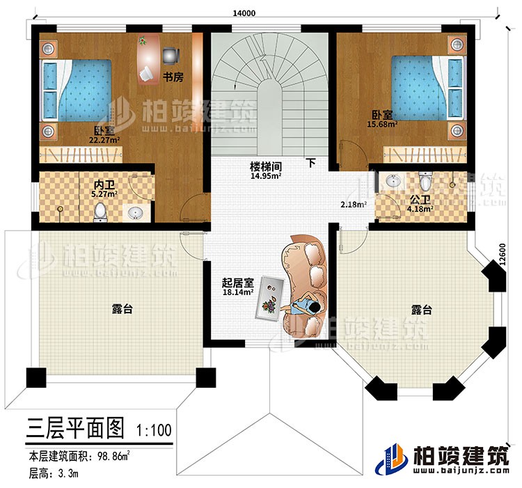 三層：起居室、樓梯間、2臥室、書房、公衛(wèi)、內(nèi)衛(wèi)、2露臺