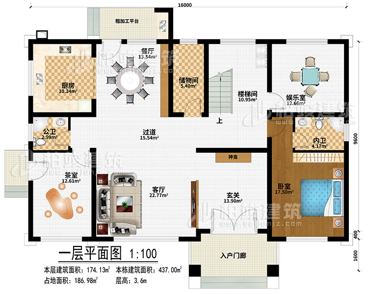 一層：入戶門廊、玄關(guān)、神龕、客廳、過道、餐廳、廚房、粗加工平臺、茶室、樓梯間、娛樂室、臥室、公衛(wèi)、內(nèi)衛(wèi)、儲物間