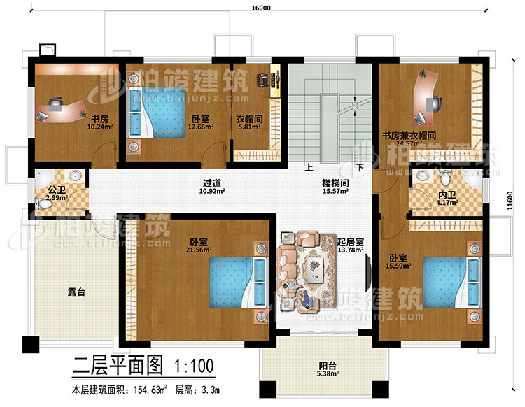 二層：樓梯間、過道、起居室、3臥室、書房、書房兼衣帽間、衣帽間、公衛(wèi)、內(nèi)衛(wèi)、露臺、陽臺