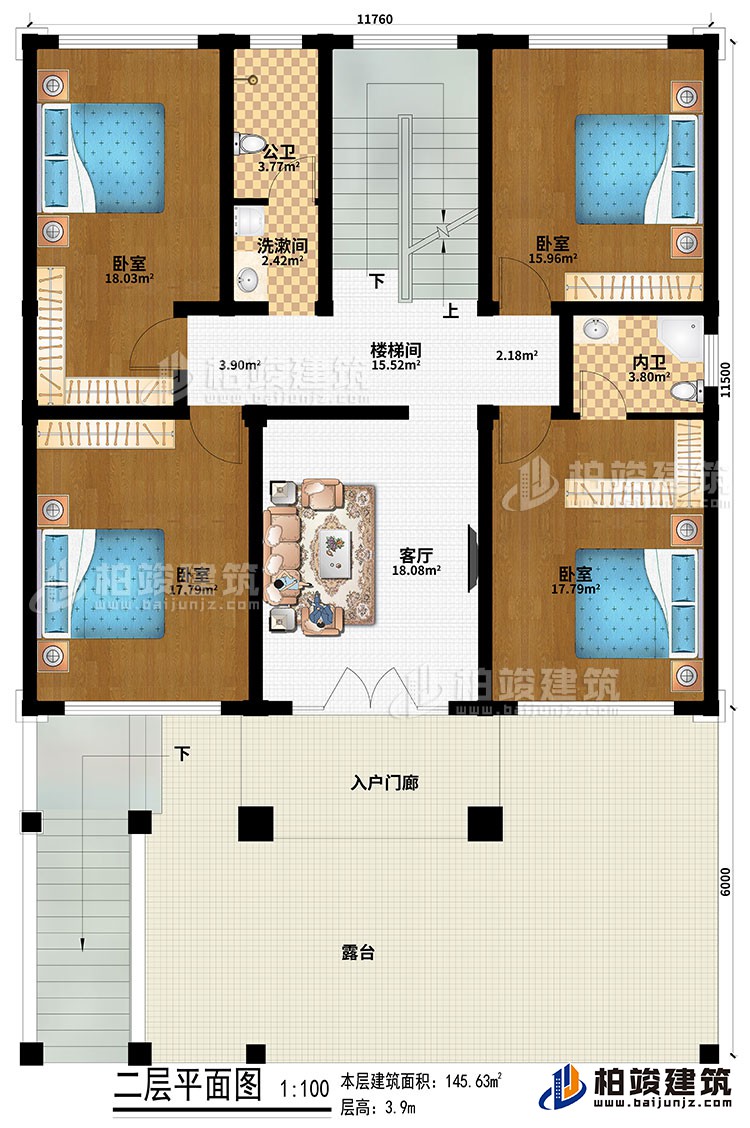 二層：入戶門廊、客廳、樓梯間、4臥室、洗漱間、公衛(wèi)、內(nèi)衛(wèi)、露臺