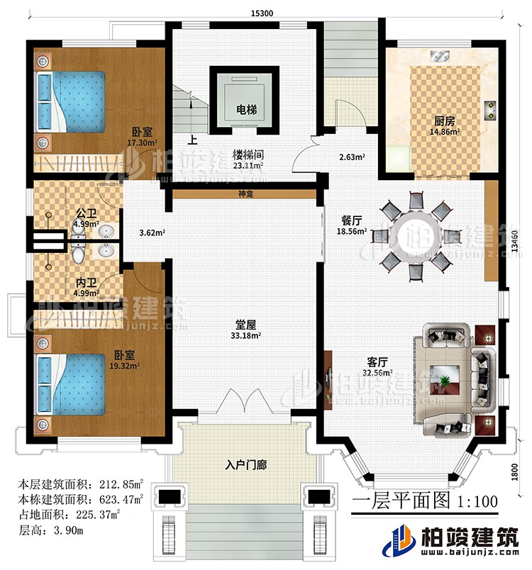 一層：入戶門廊、堂屋、神龕、客廳、餐廳、廚房、樓梯間、電梯、2臥室、公衛(wèi)、內(nèi)衛(wèi)