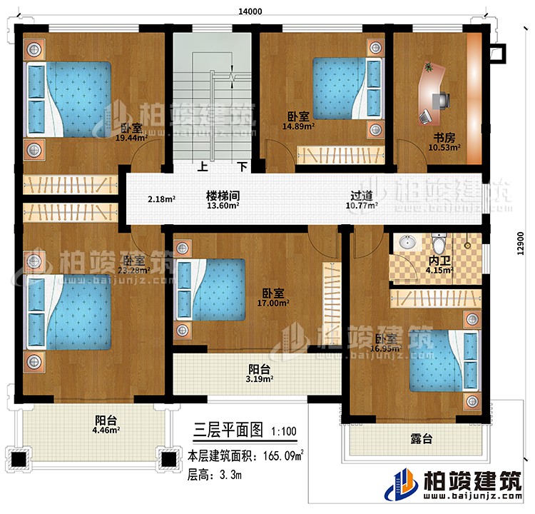 三層：過道、樓梯間、5臥室、書房、內(nèi)衛(wèi)、2陽臺、露臺