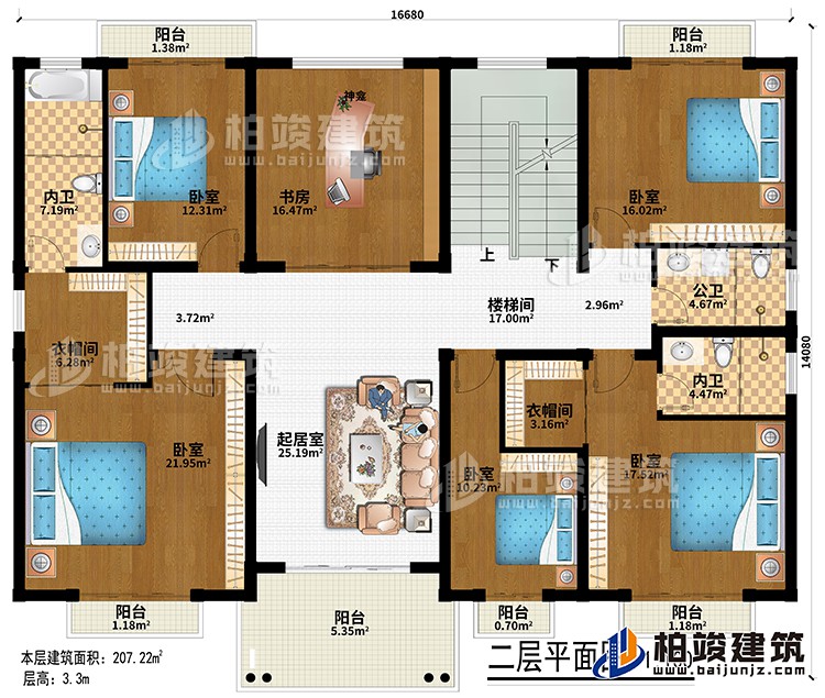 二層：起居室、樓梯間、5臥室、2衣帽間、公衛(wèi)、內(nèi)衛(wèi)、6陽臺(tái)