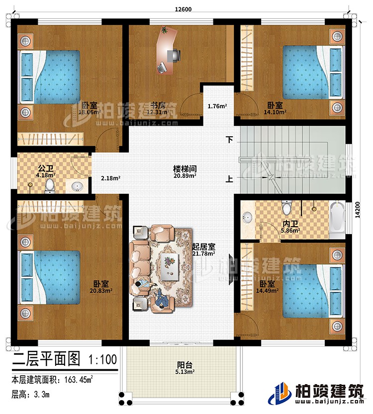 二層：樓梯間、起居室、4臥室、書房、公衛(wèi)、內(nèi)衛(wèi)、陽臺