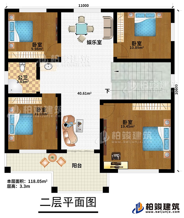 二層：4臥室，公衛(wèi)，娛樂室，陽臺
