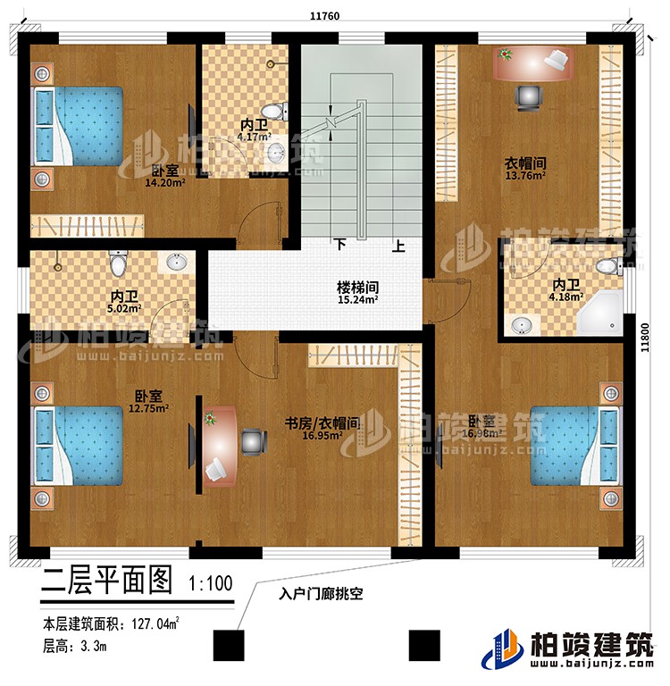 二層：入戶門廊挑空、樓梯間、3臥室、書房/衣帽間、衣帽間、3內(nèi)衛(wèi)