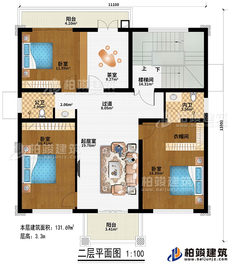 二層：過(guò)道、樓梯間、起居室、3臥室、花室、衣帽間、公衛(wèi)、內(nèi)衛(wèi)、2陽(yáng)臺(tái)