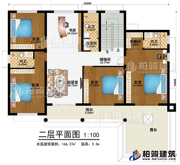 二層：樓梯間、書房、起居室、4臥室、洗漱間、公衛(wèi)、2內(nèi)衛(wèi)、陽臺、露臺、衣帽間