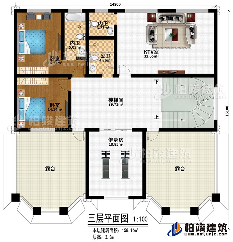 三層：2臥室、KTV室、樓梯間、健身房、公衛(wèi)、2內(nèi)衛(wèi)、2露臺(tái)