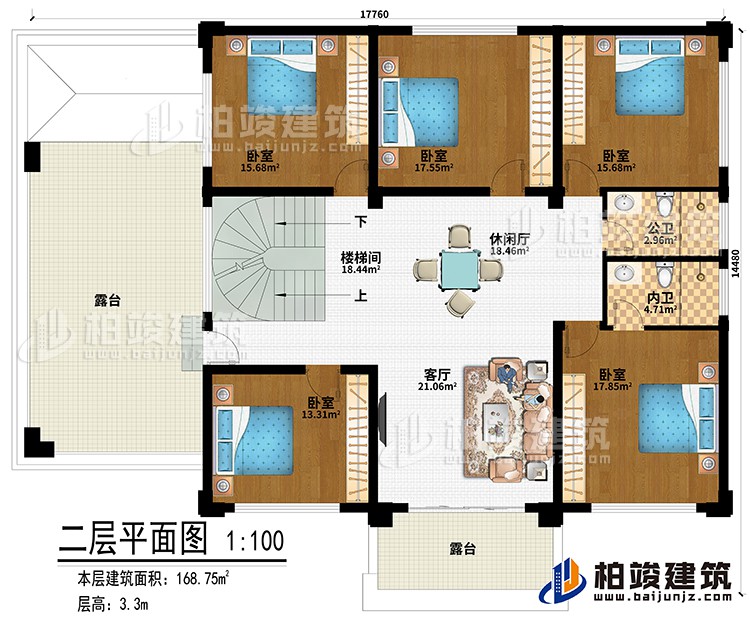 二層：樓梯間、休閑廳、客廳、5臥室、公衛(wèi)、內(nèi)衛(wèi)、2露臺(tái)