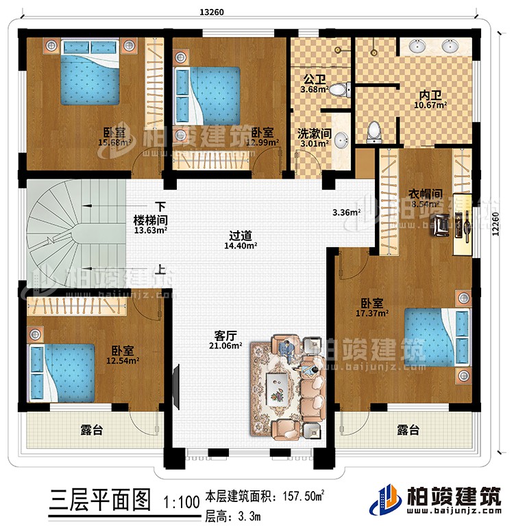 三層：過(guò)道、客廳、樓梯間、4臥室、衣帽間、洗漱間、公衛(wèi)、內(nèi)衛(wèi)、2露臺(tái)