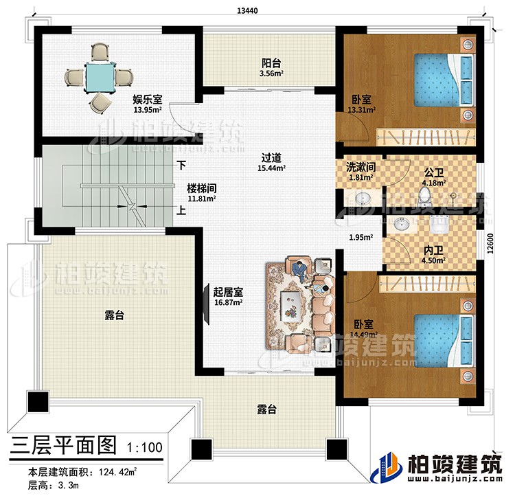 三層：樓梯間、過道、起居室、娛樂室、2臥室、洗漱間、公衛(wèi)、內(nèi)衛(wèi)、陽臺、2露臺